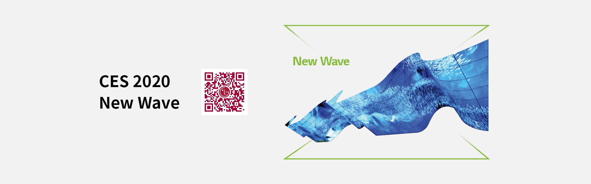 CES 2020 New Wave 컨텐츠 마커 이미지와 QR 코드